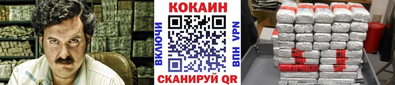 Магазины продажи наркотиков Новороссийск Гашиш  Лсд 25  Мефедрон  Cocaine 