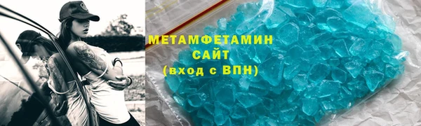 героин Аркадак
