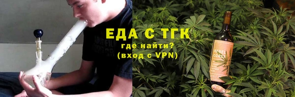 героин Аркадак