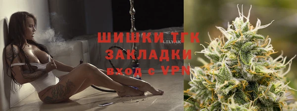 mix Арсеньев