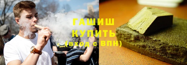 mix Арсеньев