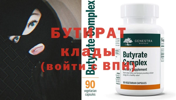 mix Арсеньев