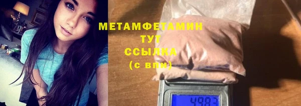 mix Арсеньев