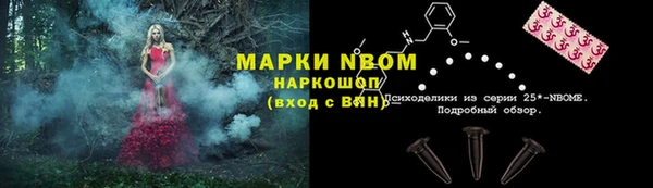 героин Аркадак