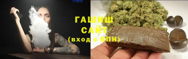 mix Арсеньев
