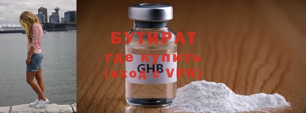 героин Аркадак
