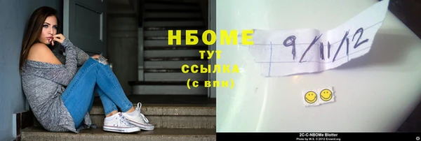 героин Аркадак