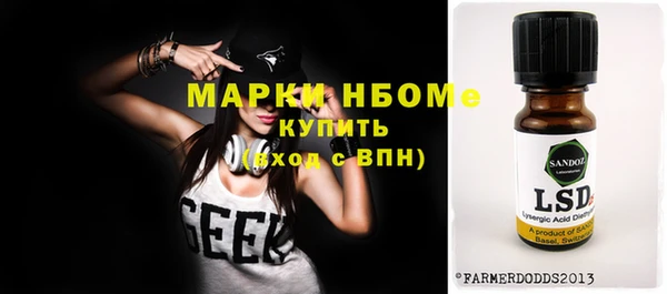героин Аркадак