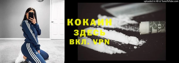 героин Аркадак