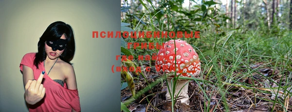 героин Аркадак