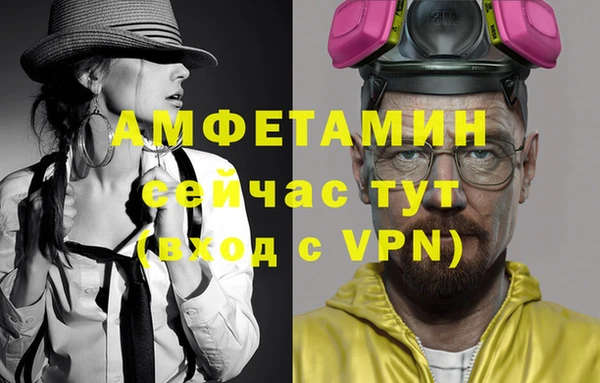 mix Арсеньев