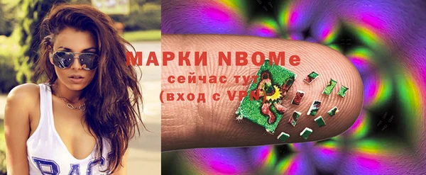 героин Аркадак