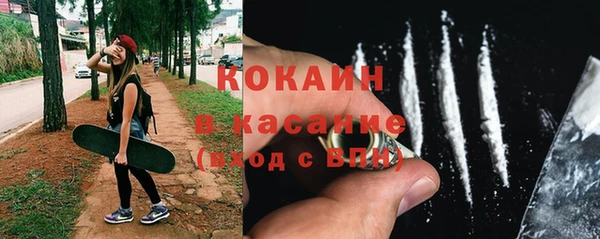 героин Аркадак