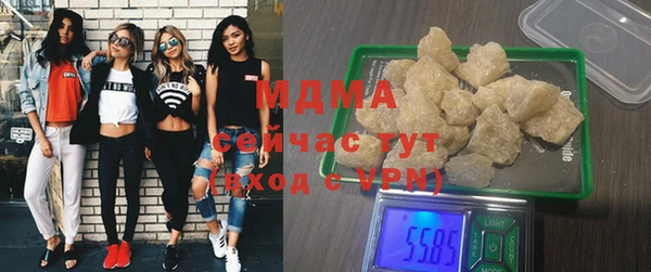 хмурый Алзамай