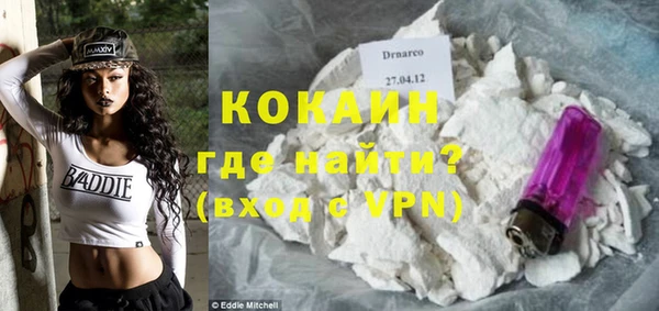 героин Аркадак