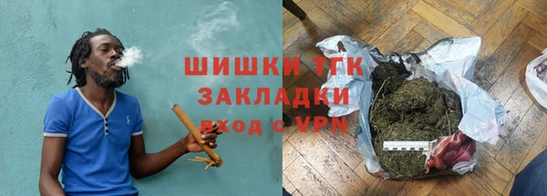 героин Аркадак