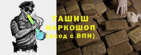 mix Арсеньев