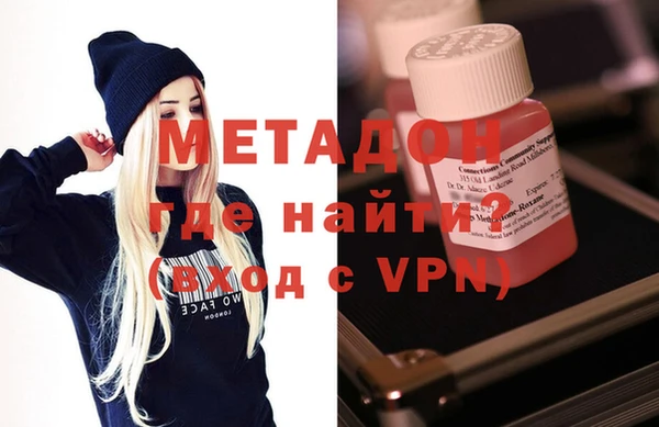 mix Арсеньев