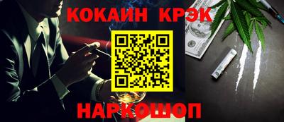 ПСИЛОЦИБИНОВЫЕ ГРИБЫ Свободный