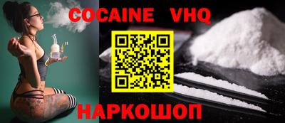 ПСИЛОЦИБИНОВЫЕ ГРИБЫ Свободный