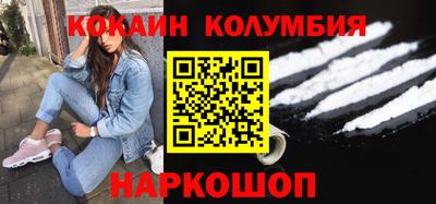 ПСИЛОЦИБИНОВЫЕ ГРИБЫ Свободный