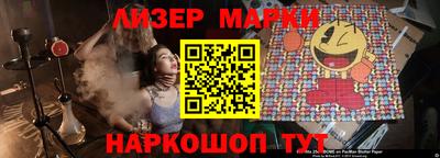 ПСИЛОЦИБИНОВЫЕ ГРИБЫ Свободный