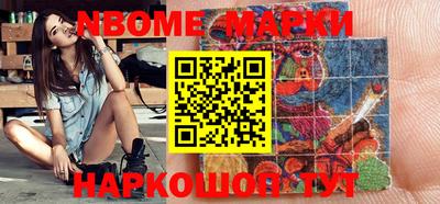 скорость mdpv Севастополь