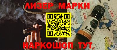 гашиш Северобайкальск