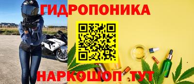 скорость mdpv Севастополь