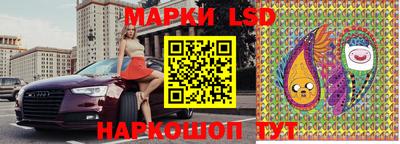 ПСИЛОЦИБИНОВЫЕ ГРИБЫ Свободный
