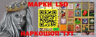 скорость mdpv Севастополь