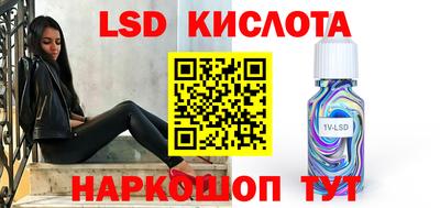 ПСИЛОЦИБИНОВЫЕ ГРИБЫ Свободный