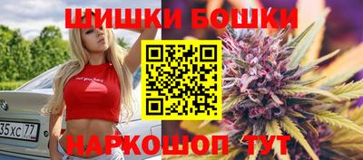 скорость mdpv Севастополь