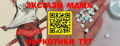 ПСИЛОЦИБИНОВЫЕ ГРИБЫ Свободный