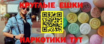 скорость mdpv Севастополь