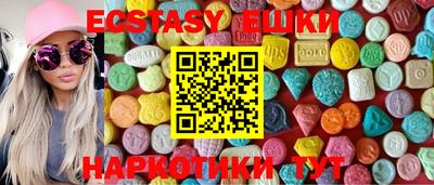 скорость mdpv Севастополь