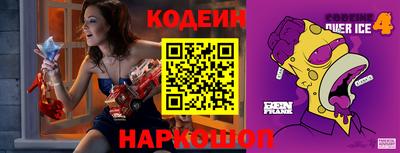 гашиш Северобайкальск