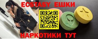 гашиш Северобайкальск