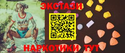 скорость mdpv Севастополь