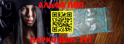 скорость mdpv Севастополь