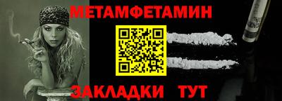 гашиш Северобайкальск