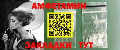 гашиш Северобайкальск