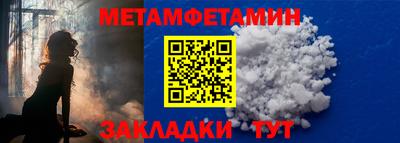 ПСИЛОЦИБИНОВЫЕ ГРИБЫ Свободный