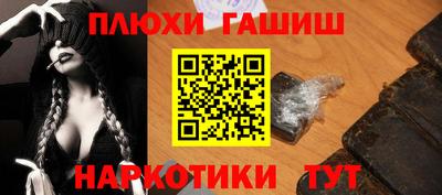 ПСИЛОЦИБИНОВЫЕ ГРИБЫ Свободный