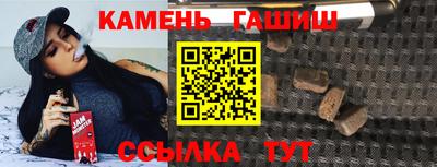 ПСИЛОЦИБИНОВЫЕ ГРИБЫ Свободный