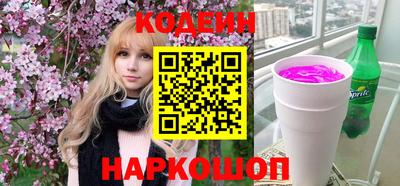 ПСИЛОЦИБИНОВЫЕ ГРИБЫ Свободный