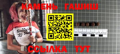 скорость mdpv Севастополь