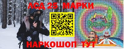 гашиш Северобайкальск