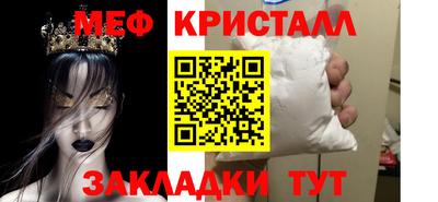 гашиш Северобайкальск