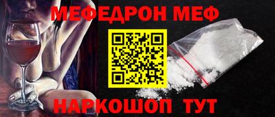 гашиш Северобайкальск